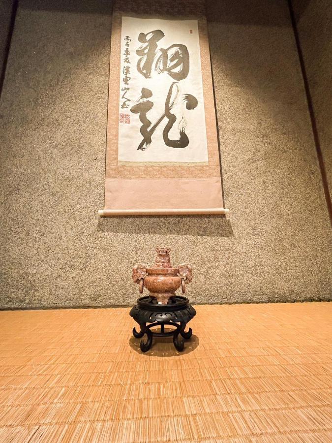Sangai Ryokan Gotsu Екстер'єр фото